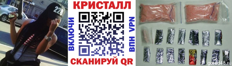 Amphetamine Розовый купить наркотик Лихославль
