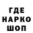 Кетамин VHQ Zoya Tsatinyan