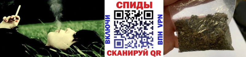 купить закладку  Лихославль  БУТИРАТ вода 