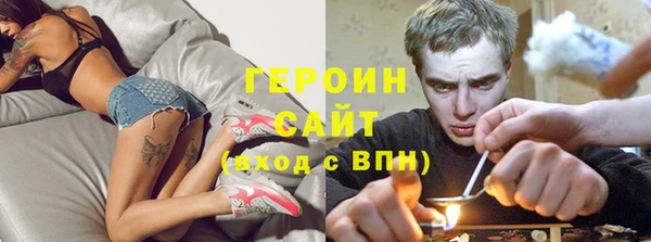 марки lsd Аркадак