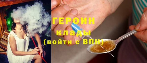 марки lsd Аркадак