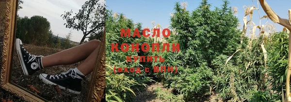 PSILOCYBIN Арсеньев