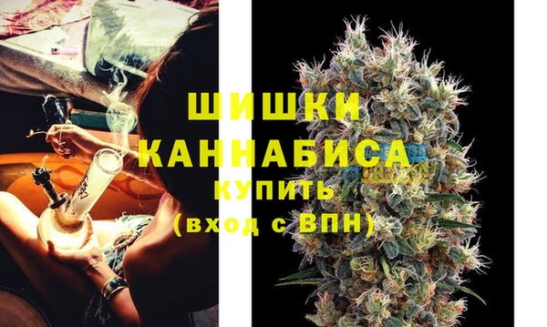 марки lsd Аркадак
