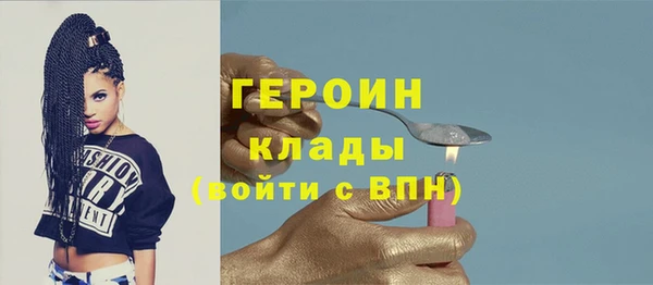 марки lsd Аркадак