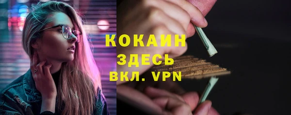 марки lsd Аркадак