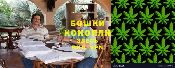 марки lsd Аркадак