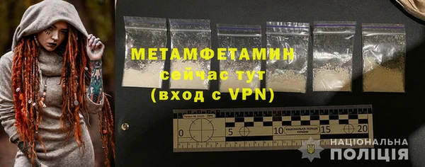 марки lsd Аркадак