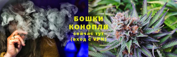марки lsd Аркадак