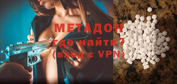 PSILOCYBIN Арсеньев