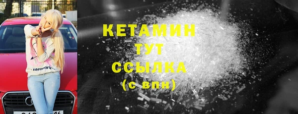марки lsd Аркадак