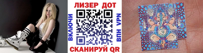 Марки N-bome 1,8мг  ОМГ ОМГ ССЫЛКА  Лихославль 