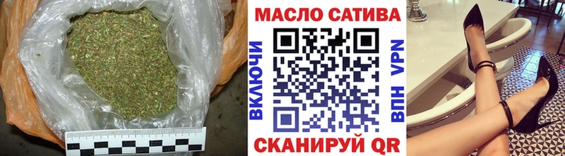 MEGA вход  Лихославль  ТГК гашишное масло  цены  