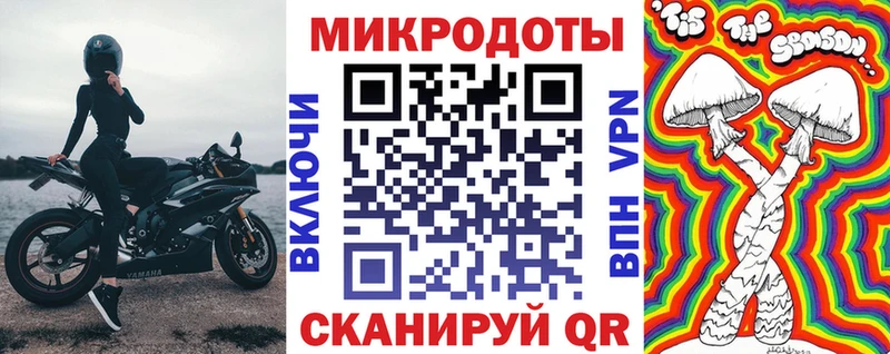 hydra зеркало  Лихославль  Псилоцибиновые грибы мицелий 