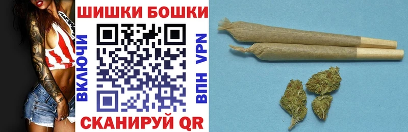 Бошки Шишки тримм Лихославль